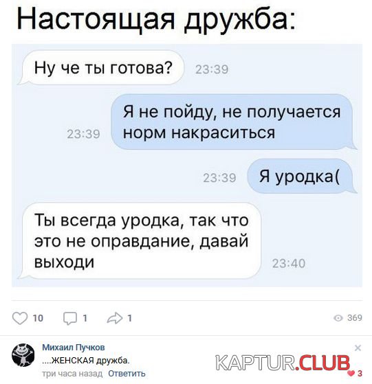 1533361876_soc_seti_01.jpg | Рено Каптур Клуб Россия | Форум KAPTUR.SU