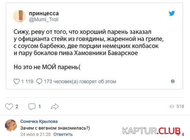 1533361892_soc_seti_21.jpg | Рено Каптур Клуб Россия | Форум KAPTUR.SU
