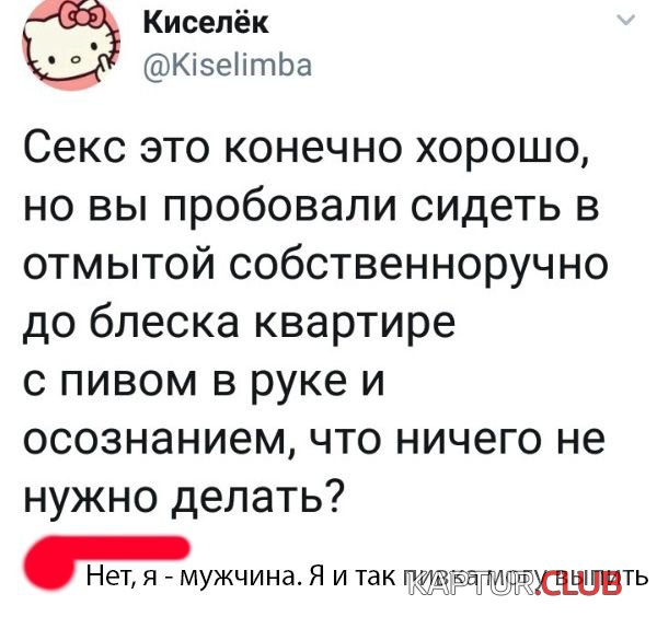 1533361912_soc_seti_02.jpg | Рено Каптур Клуб Россия | Форум KAPTUR.SU