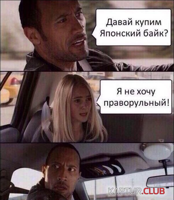 1533369287_kartinki_06.jpg | Рено Каптур Клуб Россия | Форум KAPTUR.SU