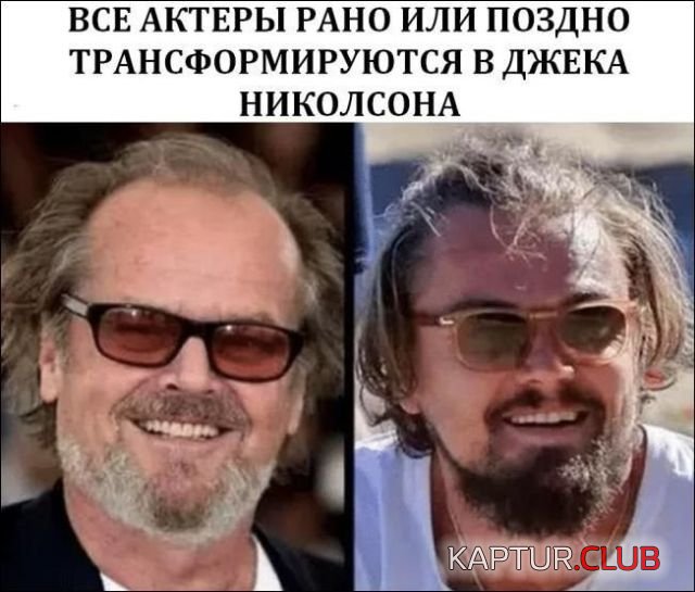 1533369292_kartinki_16.jpg | Рено Каптур Клуб Россия | Форум KAPTUR.SU