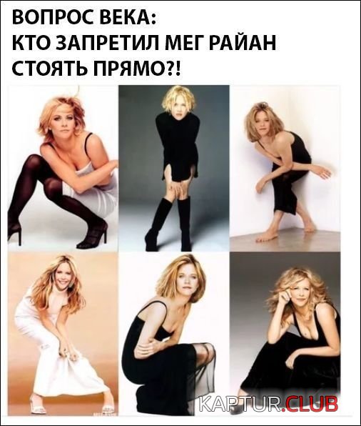 1533369323_kartinki_13.jpg | Рено Каптур Клуб Россия | Форум KAPTUR.SU