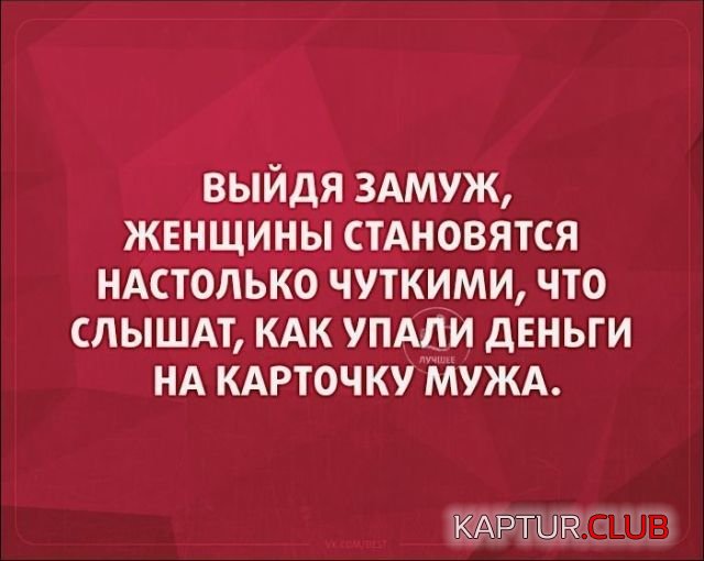 1533390287_kartinki_podborka_19.jpg | Рено Каптур Клуб Россия | Форум KAPTUR.SU