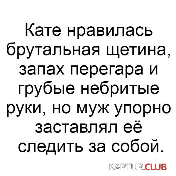 1533543570_podborka_dnevnaya_16.jpg | Рено Каптур Клуб Россия | Форум KAPTUR.SU