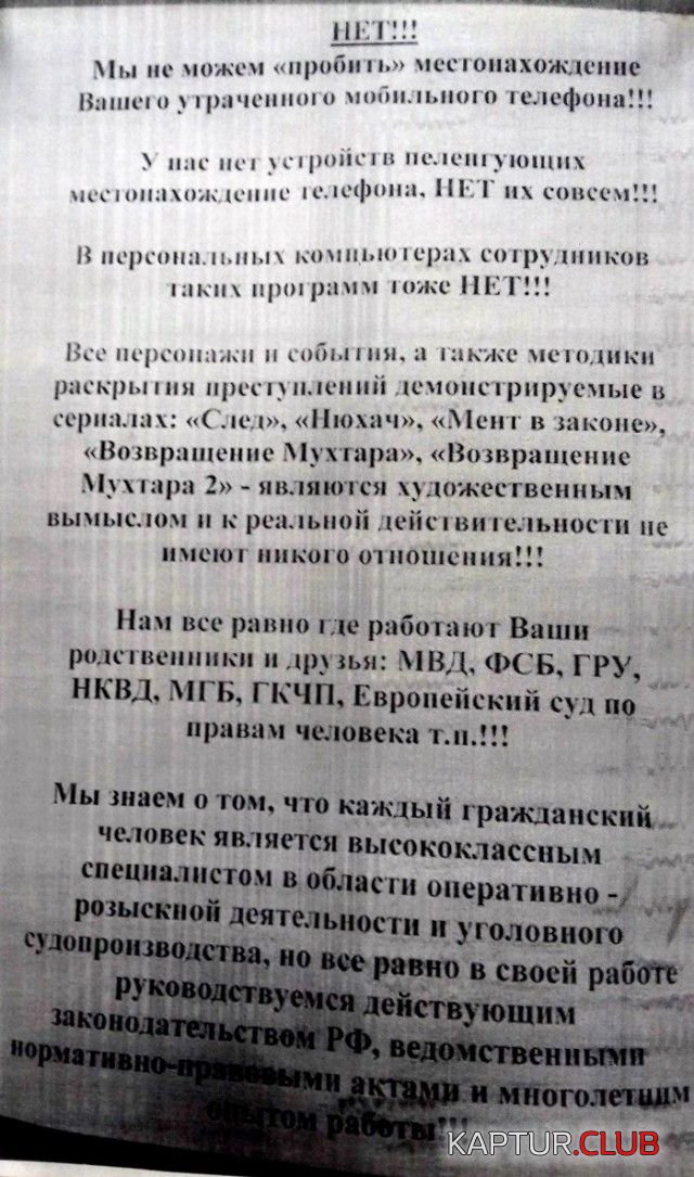 1533543593_podborka_dnevnaya_05.jpg | Рено Каптур Клуб Россия | Форум KAPTUR.SU