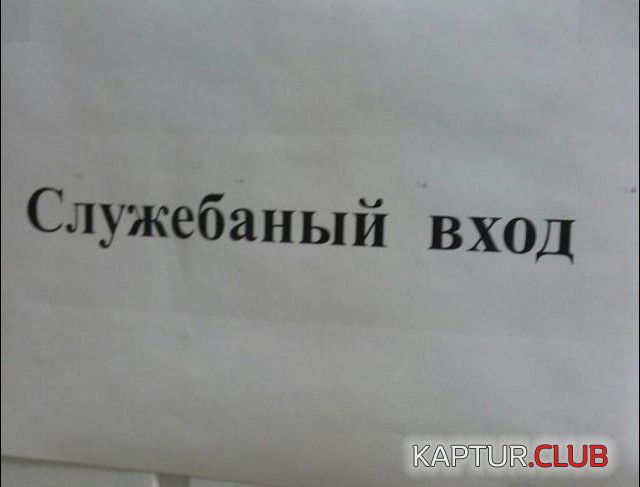 1533551230_marazmi_10.jpg | Рено Каптур Клуб Россия | Форум KAPTUR.SU