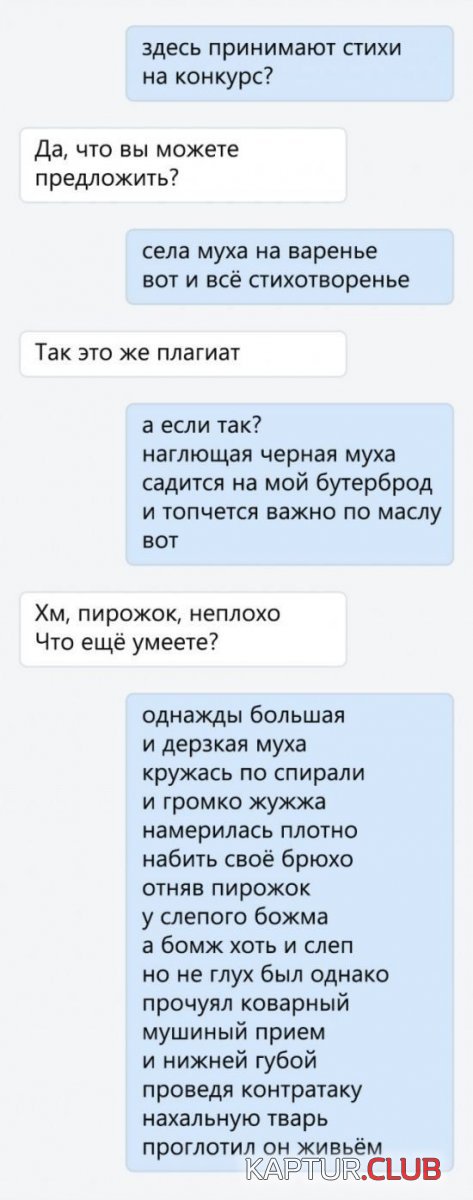 1533800456_soc_seti_11.jpg | Рено Каптур Клуб Россия | Форум KAPTUR.SU