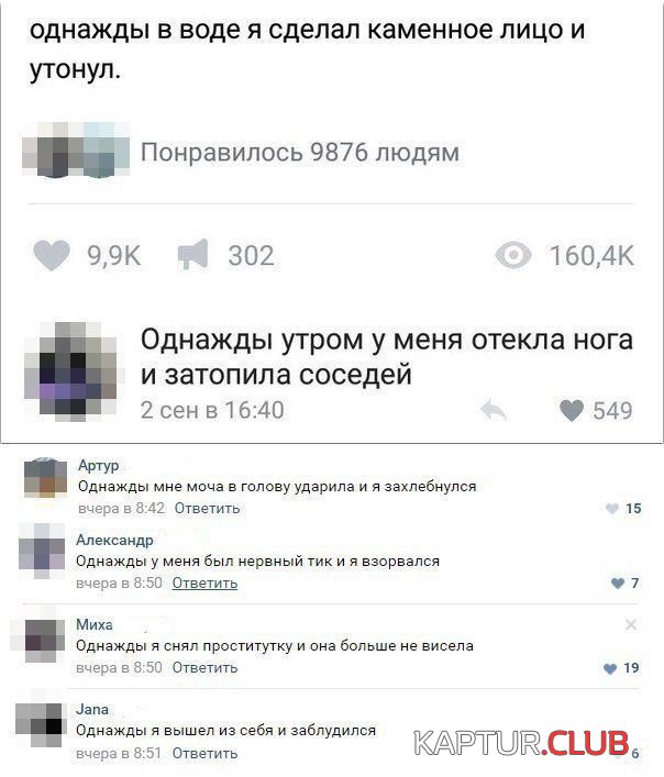 1533800469_soc_seti_01.jpg | Рено Каптур Клуб Россия | Форум KAPTUR.SU
