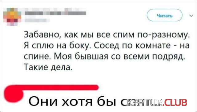 1533800471_soc_seti_07.jpg | Рено Каптур Клуб Россия | Форум KAPTUR.SU