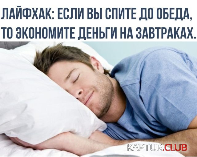 1533802812_borborka_dnevnaya_07.jpg | Рено Каптур Клуб Россия | Форум KAPTUR.SU