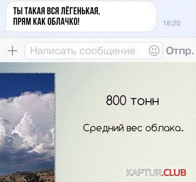 1534407034_podborka_dnevnaya_20.jpg | Рено Каптур Клуб Россия | Форум KAPTUR.SU
