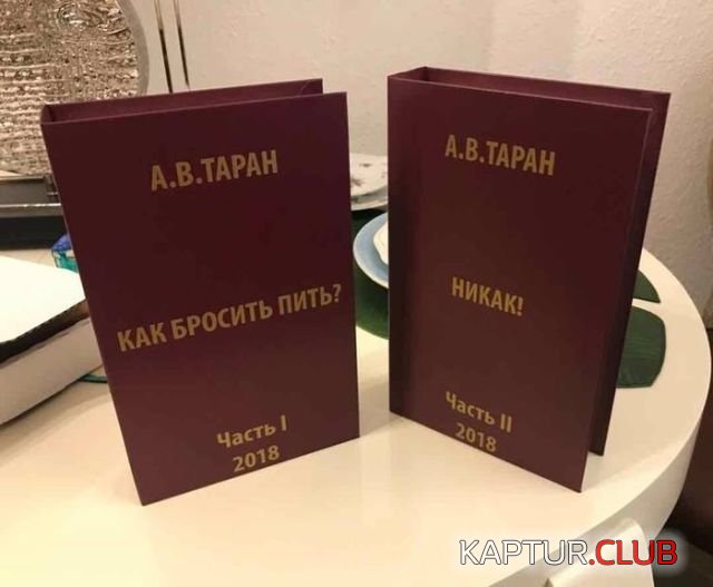 1534425757_podborka_dnevnaya_17.jpg | Рено Каптур Клуб Россия | Форум KAPTUR.SU