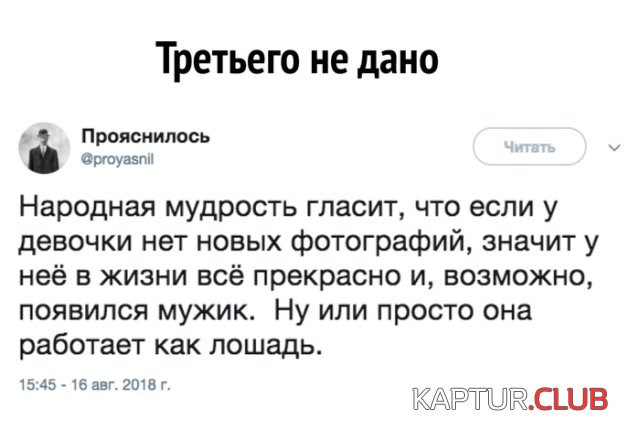 1534600280_kartinki_20.jpg | Рено Каптур Клуб Россия | Форум KAPTUR.SU