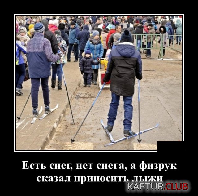 1534753383_demotivatory_07.jpg | Рено Каптур Клуб Россия | Форум KAPTUR.SU