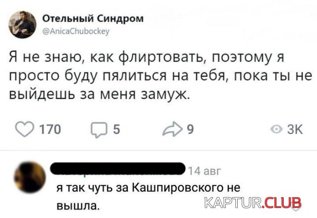 1535036608_1534539385_kartinki_06.jpg | Рено Каптур Клуб Россия | Форум KAPTUR.SU