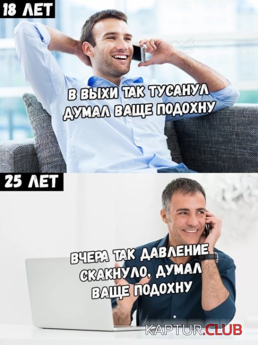 1535357101_podborka_dnevnaya_06.jpg | Рено Каптур Клуб Россия | Форум KAPTUR.SU