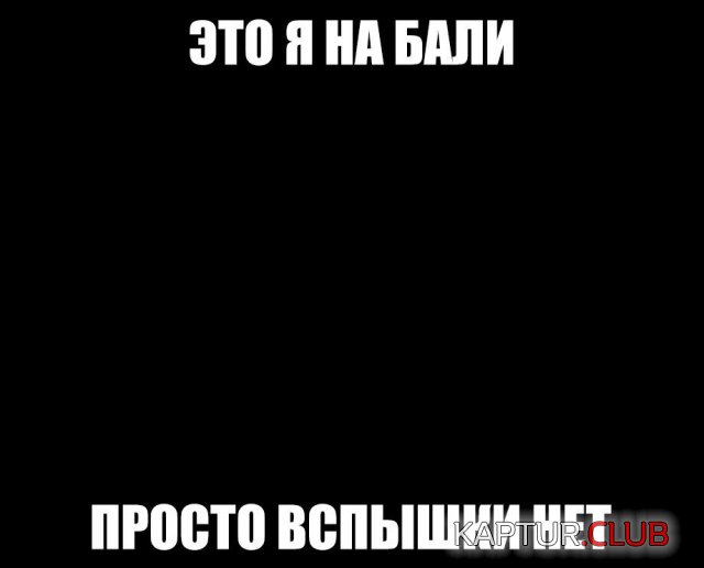 1535429458_podborka_vecher_09.jpg | Рено Каптур Клуб Россия | Форум KAPTUR.SU