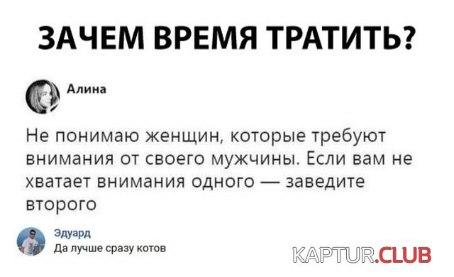 1536999075_podborka_08.jpg | Рено Каптур Клуб Россия | Форум KAPTUR.SU
