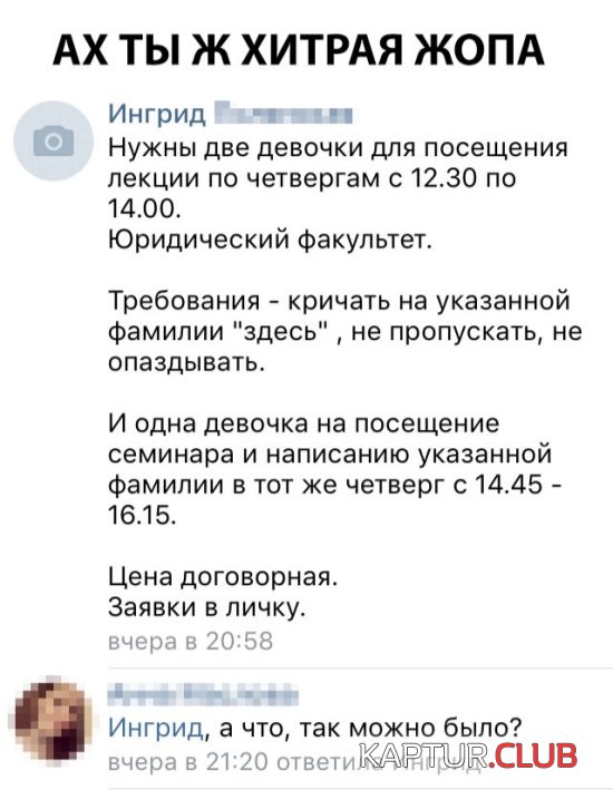 1536999085_podborka_05.jpg | Рено Каптур Клуб Россия | Форум KAPTUR.SU