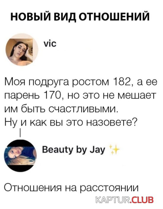 1536999094_podborka_06.jpg | Рено Каптур Клуб Россия | Форум KAPTUR.SU