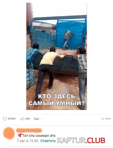 1537016819_podb_14.jpg | Рено Каптур Клуб Россия | Форум KAPTUR.SU