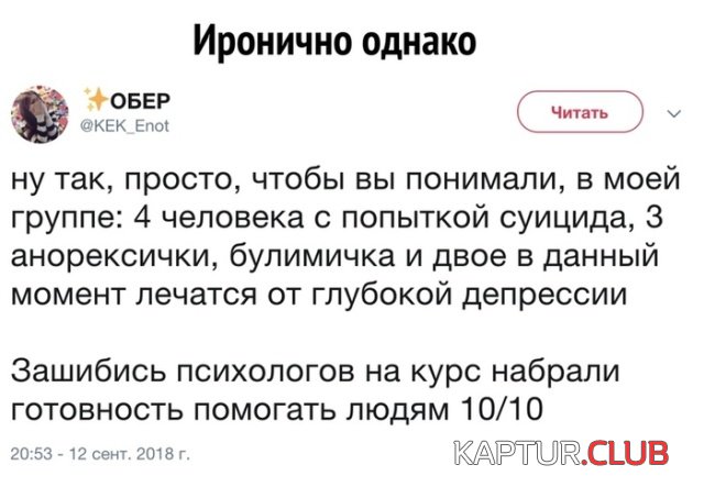1537030938_kartinki_17.jpg | Рено Каптур Клуб Россия | Форум KAPTUR.SU
