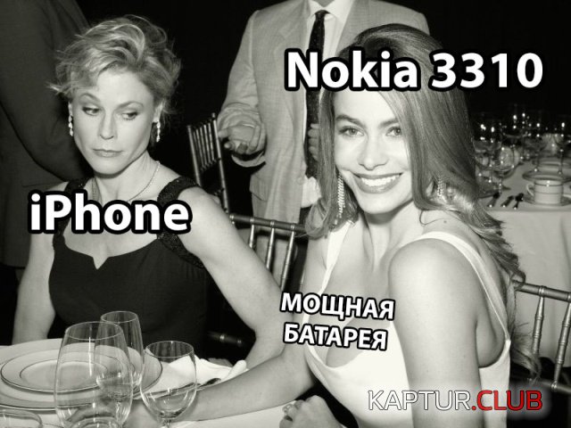 1537172051_kartinki_12.jpg | Рено Каптур Клуб Россия | Форум KAPTUR.SU