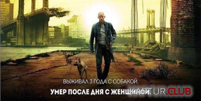 1537172150_vse_izza_zhenshin_03.jpg | Рено Каптур Клуб Россия | Форум KAPTUR.SU