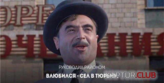 1537172156_vse_izza_zhenshin_02.jpg | Рено Каптур Клуб Россия | Форум KAPTUR.SU