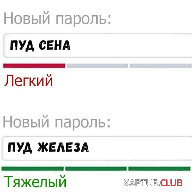 1537601192_kartinki_10.jpg | Рено Каптур Клуб Россия | Форум KAPTUR.SU