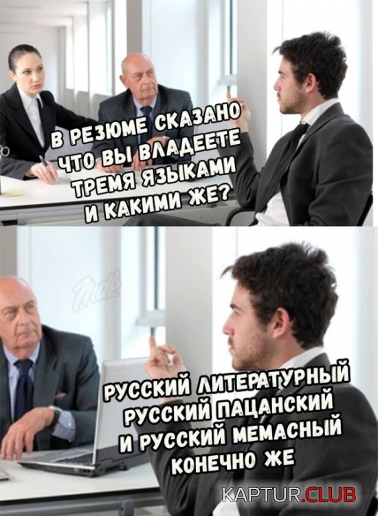 1537601252_kartinki_08.jpg | Рено Каптур Клуб Россия | Форум KAPTUR.SU