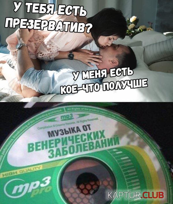 1537601259_kartinki_05.jpg | Рено Каптур Клуб Россия | Форум KAPTUR.SU
