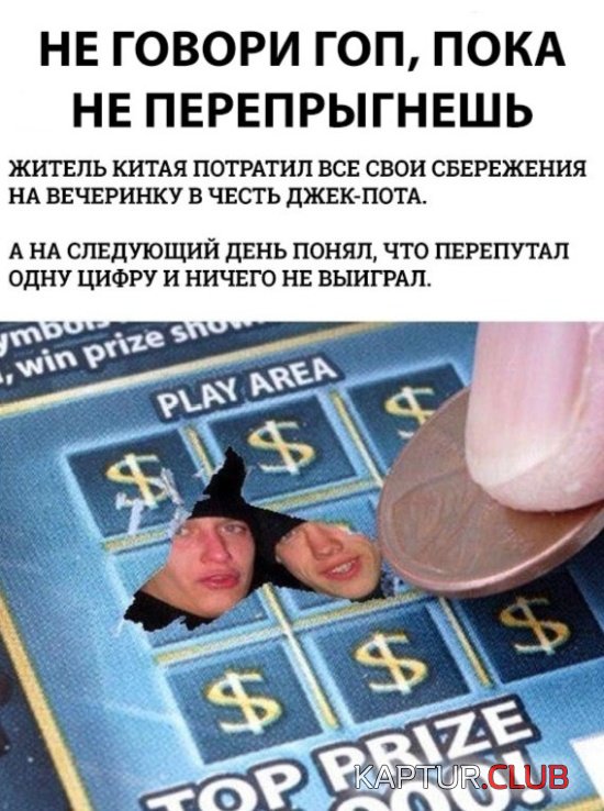 1537639933_kartinki_11.jpg | Рено Каптур Клуб Россия | Форум KAPTUR.SU