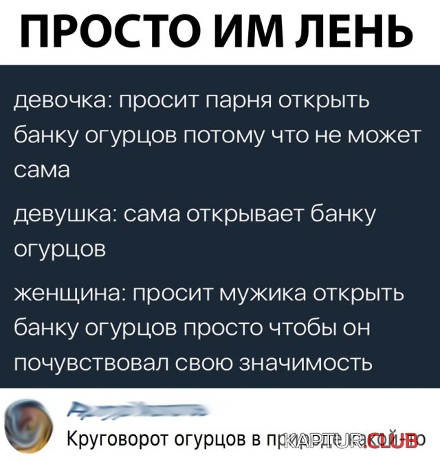 1537639976_kartinki_09.jpg | Рено Каптур Клуб Россия | Форум KAPTUR.SU