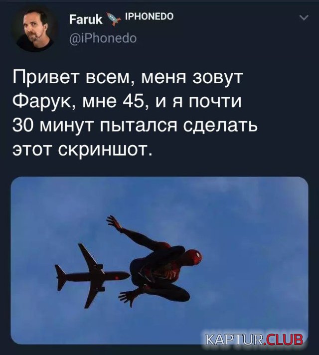 1537774732_podborka_vecher_22.jpg | Рено Каптур Клуб Россия | Форум KAPTUR.SU