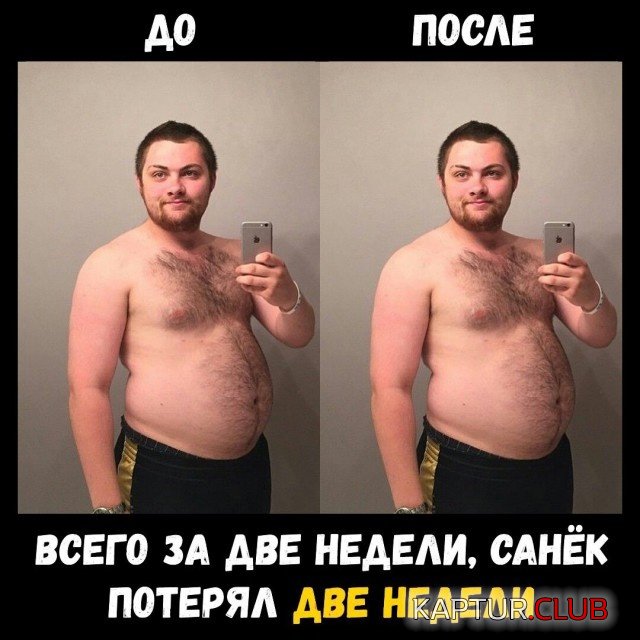 1537776487_podborka_dnevnaya_28.jpg | Рено Каптур Клуб Россия | Форум KAPTUR.SU