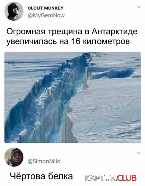 1537790787_1537030938_kartinki_10.jpg | Рено Каптур Клуб Россия | Форум KAPTUR.SU