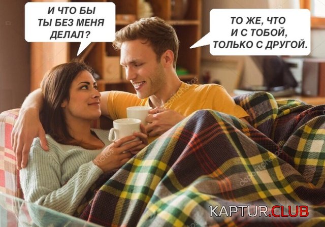 1537820865_podborka_dnevnaya_06.jpg | Рено Каптур Клуб Россия | Форум KAPTUR.SU