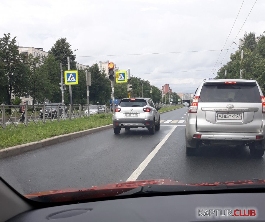 1538.jpg | Рено Каптур Клуб Россия | Форум KAPTUR.SU