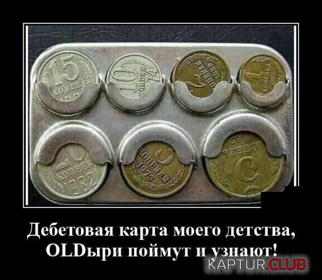 1538.jpg | Рено Каптур Клуб Россия | Форум KAPTUR.SU