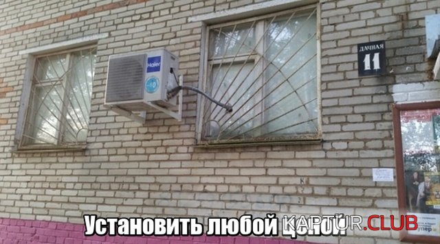 1538039516_podborka_vecher_05.jpg | Рено Каптур Клуб Россия | Форум KAPTUR.SU