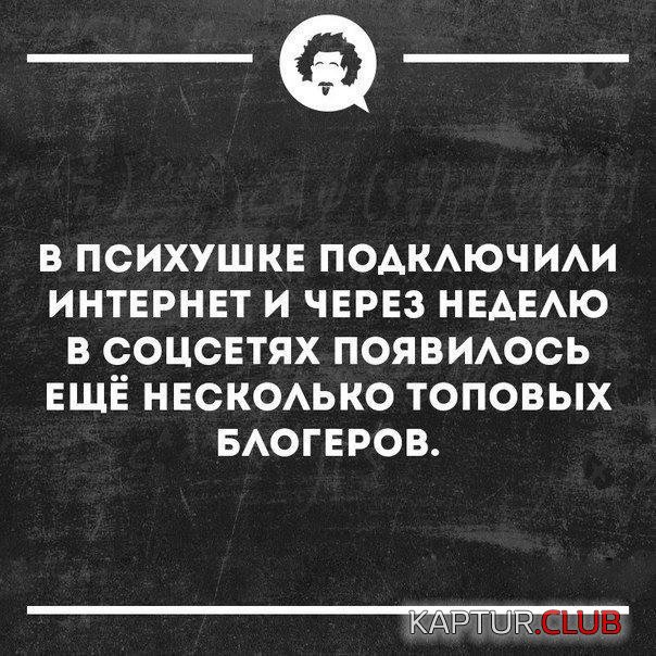 1538055597_podborka_devnaya_04.jpg | Рено Каптур Клуб Россия | Форум KAPTUR.SU