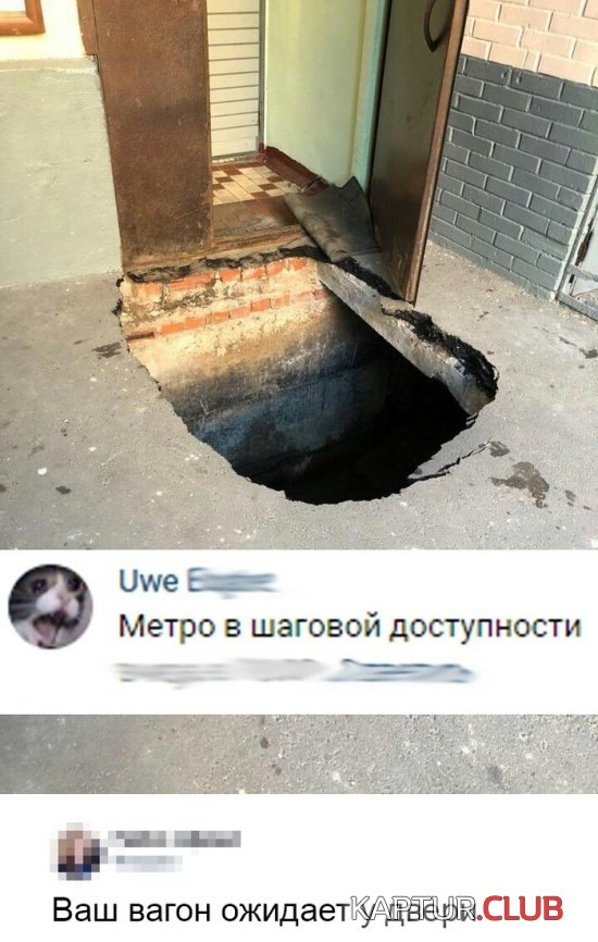 1538055631_podborka_devnaya_08.jpg | Рено Каптур Клуб Россия | Форум KAPTUR.SU