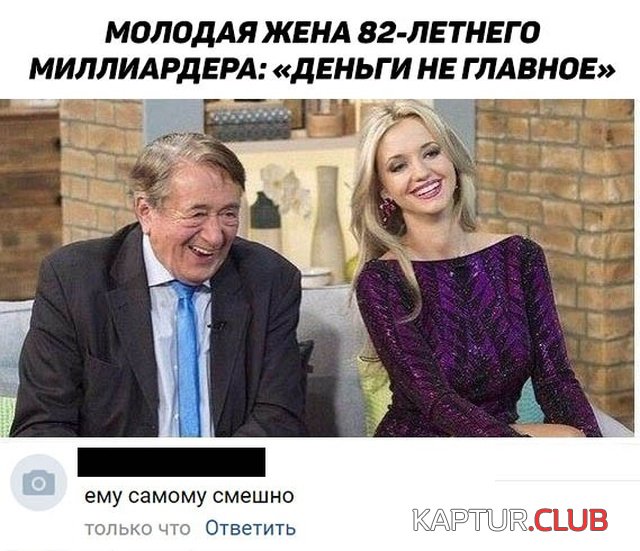 1538204620_kartinki_02.jpg | Рено Каптур Клуб Россия | Форум KAPTUR.SU