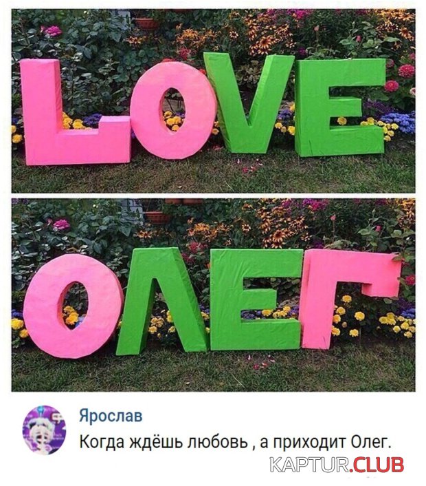 1538204653_kartinki_05.jpg | Рено Каптур Клуб Россия | Форум KAPTUR.SU