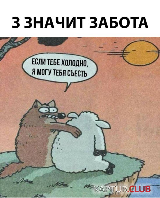 1538204658_kartinki_10.jpg | Рено Каптур Клуб Россия | Форум KAPTUR.SU