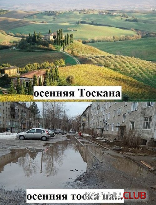 1538655505_podborka_dnevnaya_17.jpg | Рено Каптур Клуб Россия | Форум KAPTUR.SU