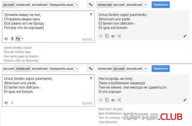 1538655531_podborka_vecher_03.jpg | Рено Каптур Клуб Россия | Форум KAPTUR.SU