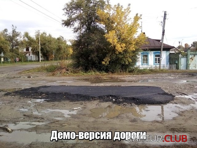 1538655535_podborka_dnevnaya_01.jpg | Рено Каптур Клуб Россия | Форум KAPTUR.SU