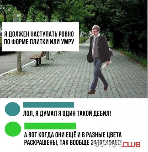 1538723923_podborka_vecher_17.jpg | Рено Каптур Клуб Россия | Форум KAPTUR.SU